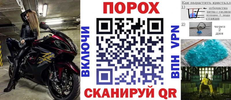 Amphetamine VHQ  Купить  Княгинино 