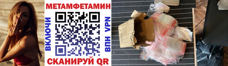 АМФ VHQ Княгинино