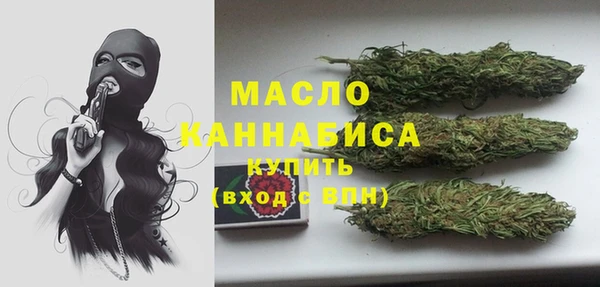 героин Каменск-Шахтинский
