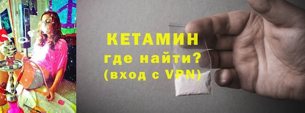 прущие крисы Каменка