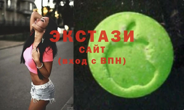 прущие крисы Каменка