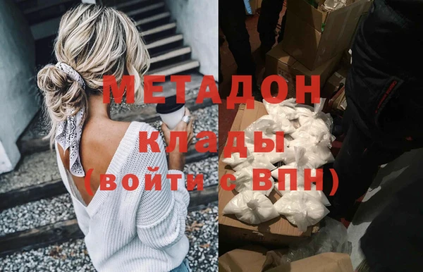 прущие грибы Касимов