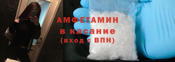 альфа пвп Карталы