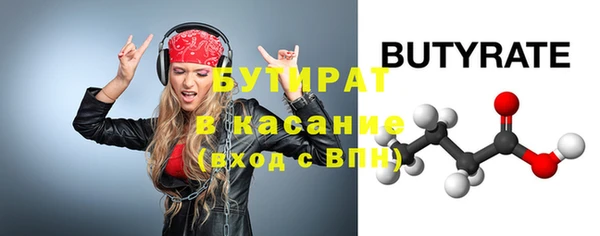 кокс Каменногорск