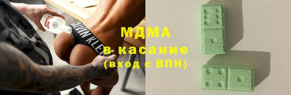 альфа пвп Карталы