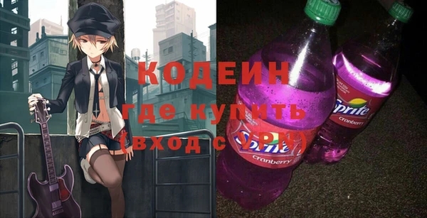 кокс Каменногорск