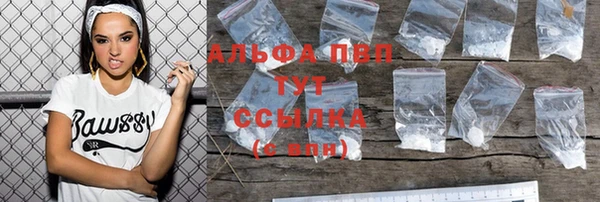 кокс Каменногорск