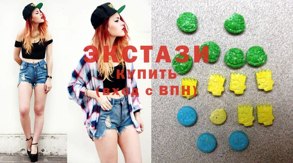 прущие грибы Касимов