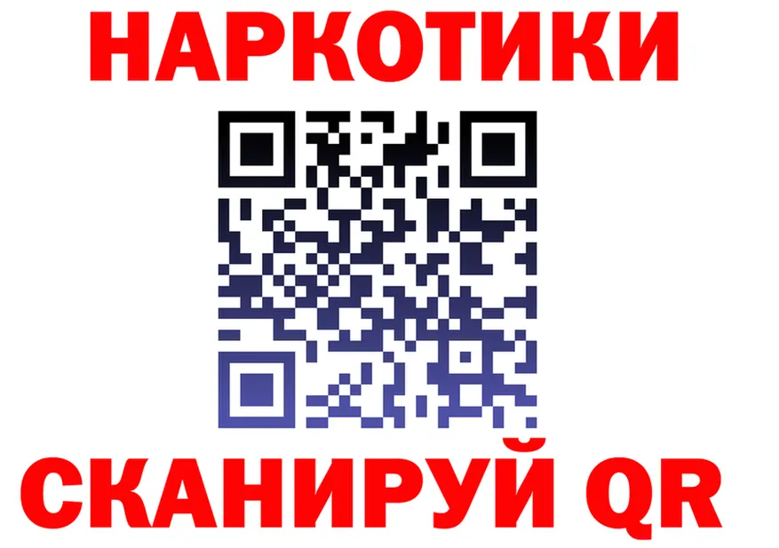 Марихуана OG Kush рабочий сайт площадка omg Княгинино