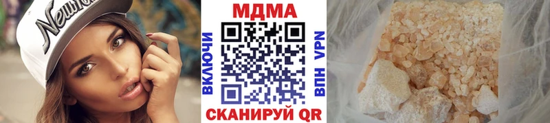 Купить где  Княгинино  МДМА VHQ 